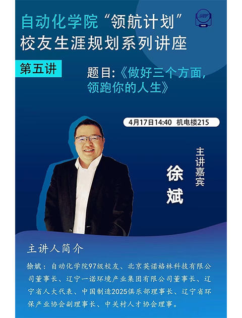 03eab717a21afc288267e5eeab24ada2.png AutoCAD 2021 - 简体中文 (Simplified Chinese).lnk.png