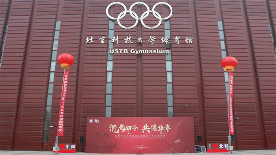 070bcfce811d83653618369b568e0e9f.jpg 2.jpg