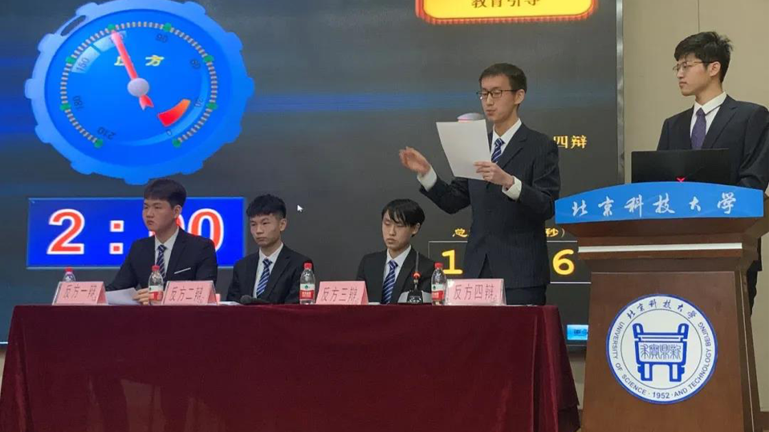 074474dee7e52246622743087b885cea.png 2.png