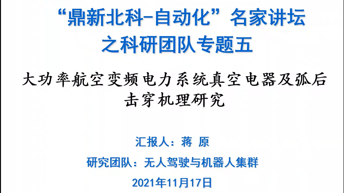 0cee149c29f5c41180aaba58f26ba806.png