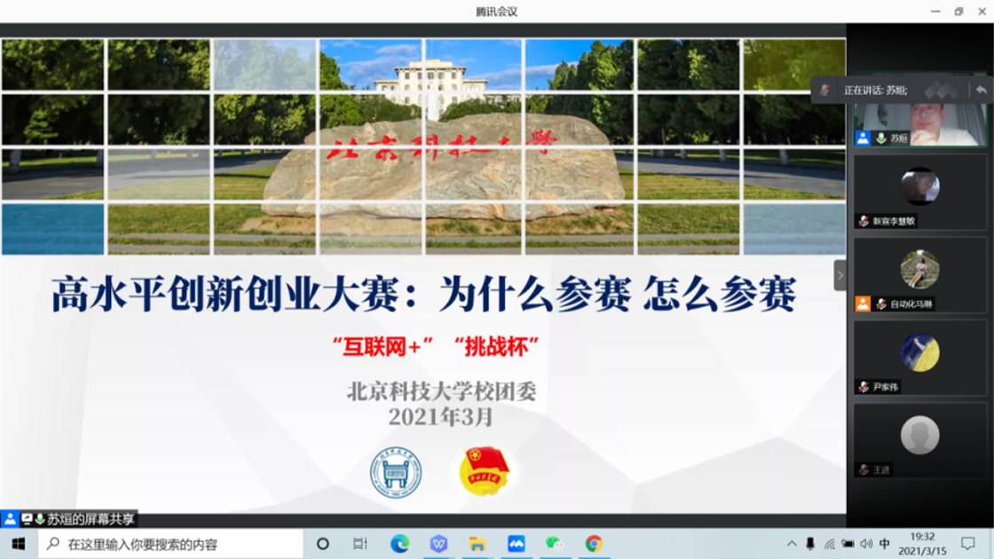 0d69691c254a2444274d117331a10f33.png 2.png