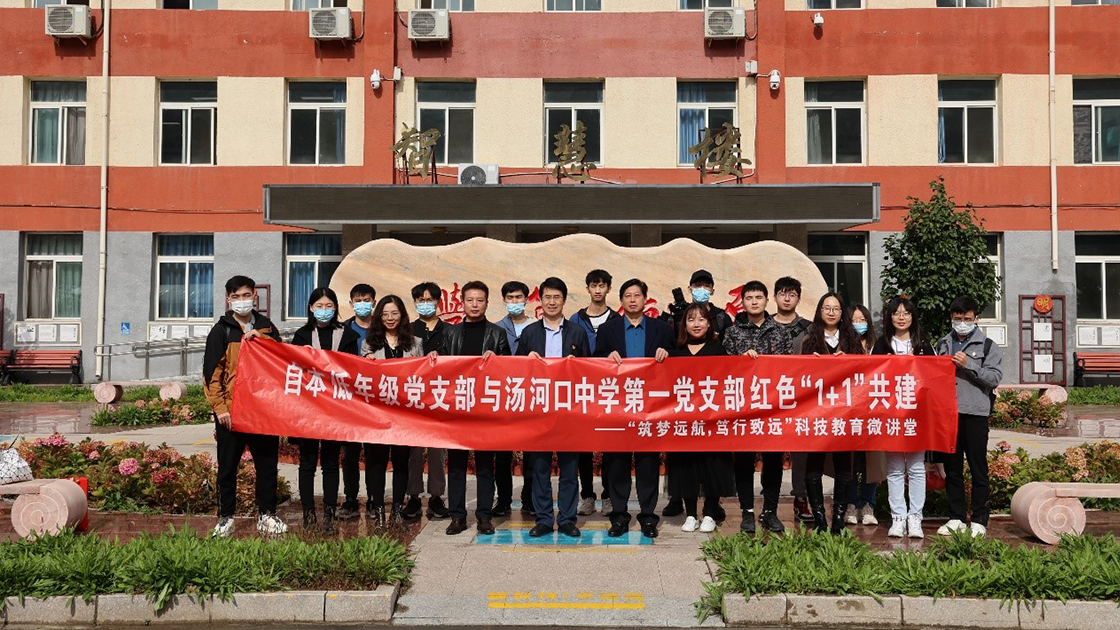 0d806b03558ccfa142f9580ab9a6ad9f.png