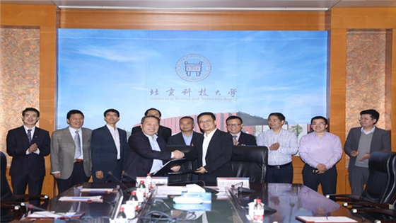 0e9b581887f4dcca1cfef0000e674040.jpg 2.jpg