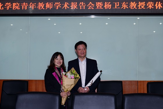 0f00b60366e2c1fc8d3cf3a7a2c76fdc.jpg 微信图片_20171022171910.jpg