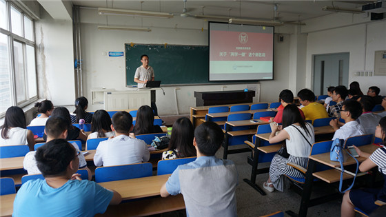 0f156546ad61a8282b2425534b754f36.jpg 丁.jpg