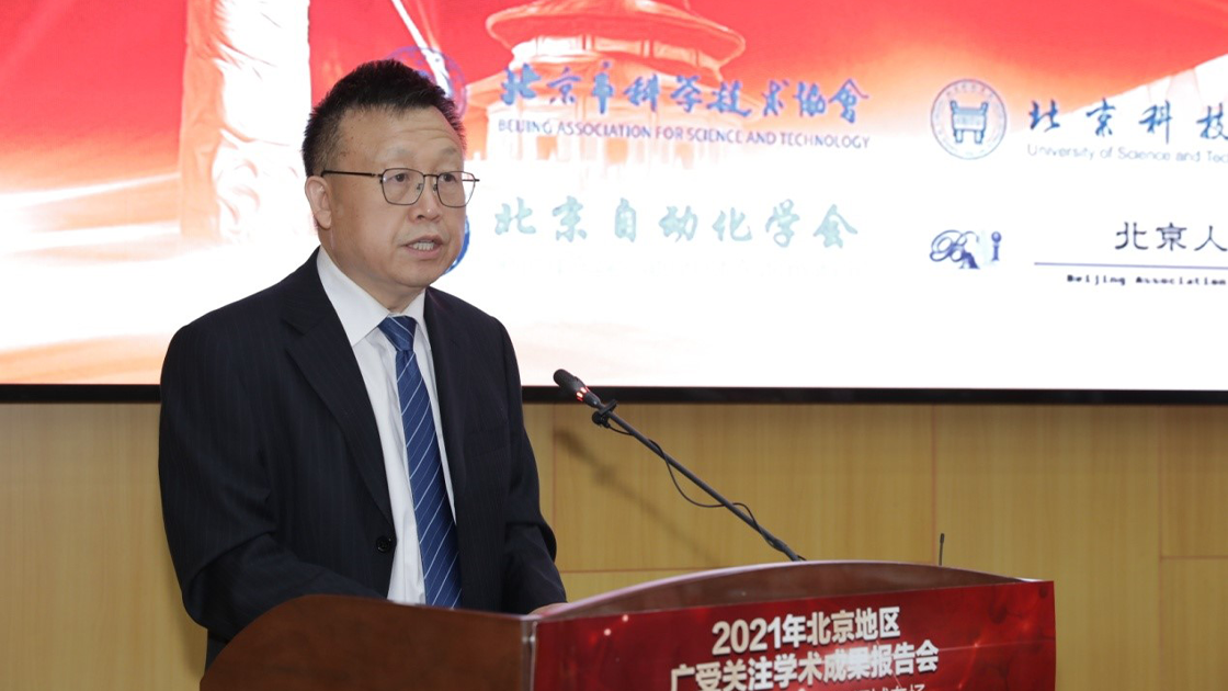 0f55803beb8f0f7ee94943957836e3bd.png 3.png