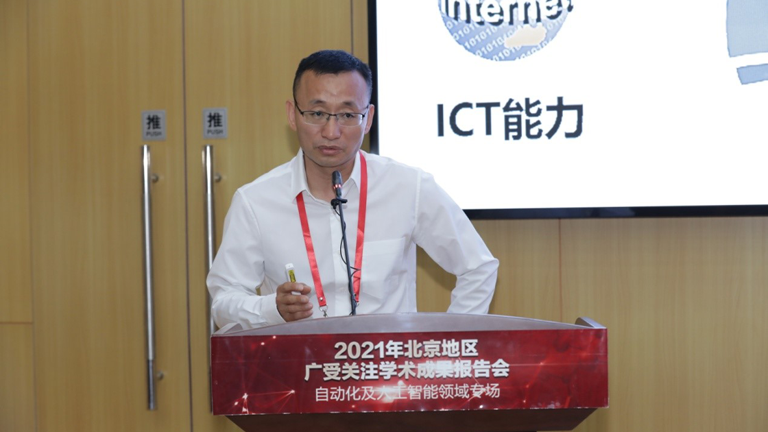 1832cac38bcef121481b60fa3f85c487.png 7.png