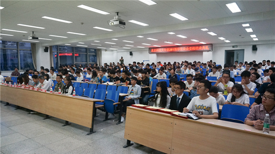 1b2550ade41399c402a48d6e42cc52d4.jpg 微信图片_20170609084932.jpg