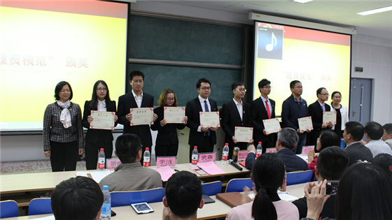 1d1ee420cf700475bae43cb1a6f428e6.jpg 微信图片_20170428083511.jpg