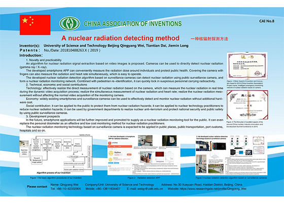 20a7c31b41ffd78f2d2b15bf21d911ca.png 项目展示.png