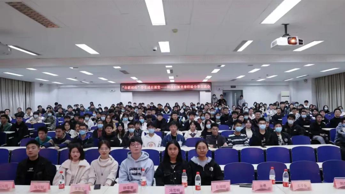 21e7a08a452a16e770912025bbb631d3.png 微信图片_20211231145715.png