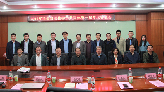 222b129c6e847535126f80b6bfbcc22a.jpg 29.JPG