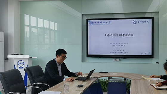 22af8639f12a320df5ce0be6af6a7e83.png 9.png