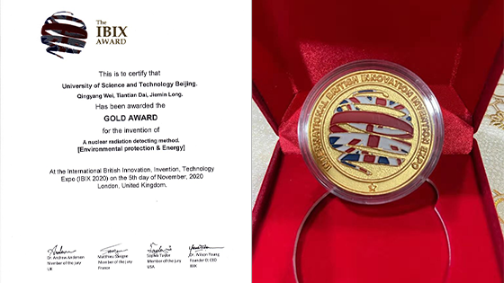 22fc21eaff298093aaef6afab765f000.png 证书和奖牌.png