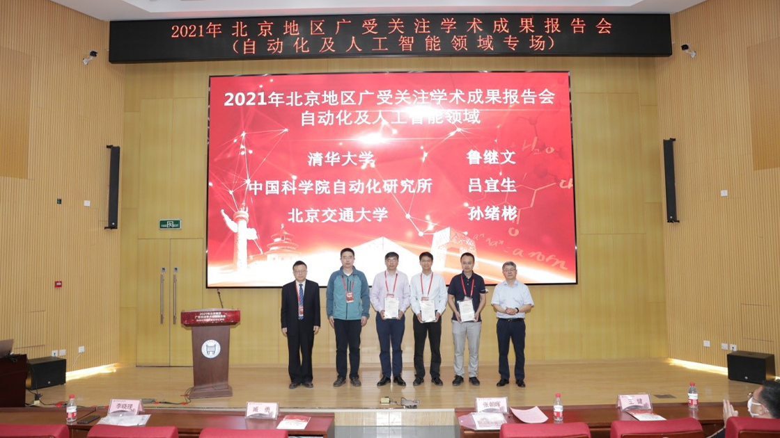 2a1258c744e5f5eb6ab04047fde85c1f.png 5.png