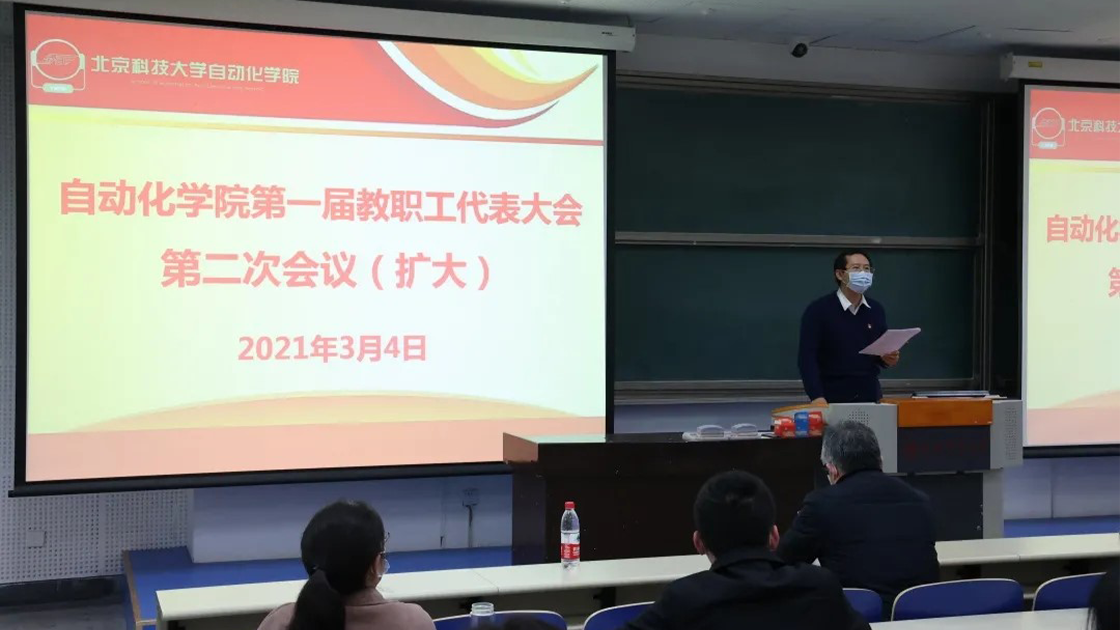 2b13d7db98df74742a86bc419e3d8e3f.png 1.png