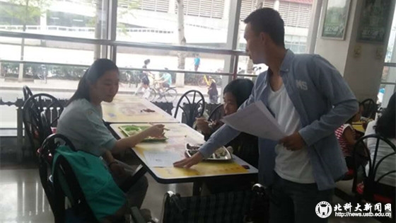 284545fe7c9156e936e910a9539b27ed.jpg 759349721246382154_副本.jpg