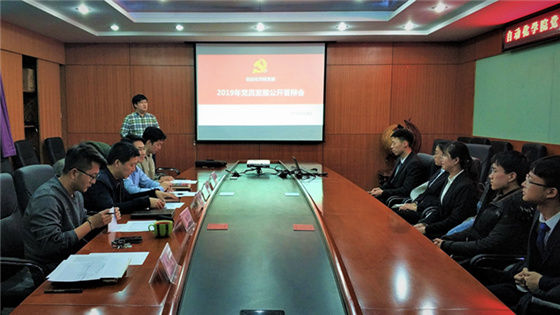 2fe719232c0640765f92eba76ec25c01.jpg 微信图片_20190228230306.jpg