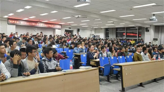 324e9c8154b6c2f624e4e2a4bfea845a.jpg 晚会全景.jpg