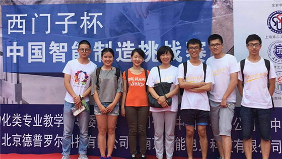 3a68706033433dd88bf0c4507773f7f4.png 图片2.png