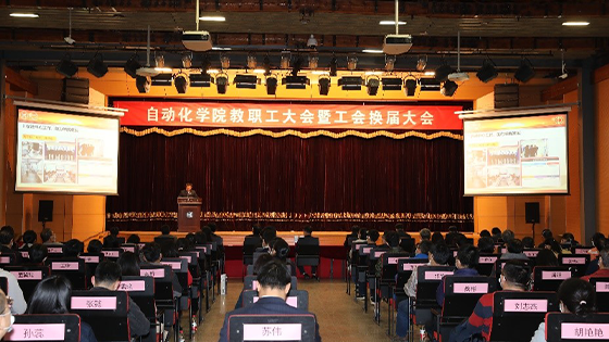 3bc28bddba6d9283400d53d660595c24.png 画板 .png