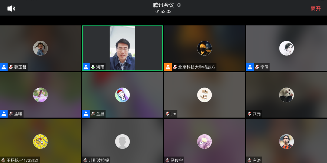 3bfd78ea9c7a3bbf0ae649f5fc0bd085.png 2.png