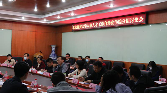 3cf18d52dee4f07f8dc1c3c6ce73e875.png 画板 2.png