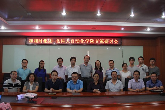 45492ea2f41c6e7fe76ef2deb9bc065d.jpg 微信图片_201709261433031.jpg