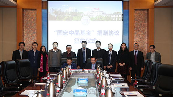 482a6cccba260d4f1eef5248ed5818f5.png 画板 5.png