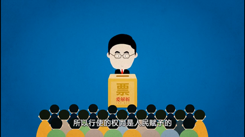 496c1708e5c13824687cd2961d360322.png 344232286462109224_副本.png