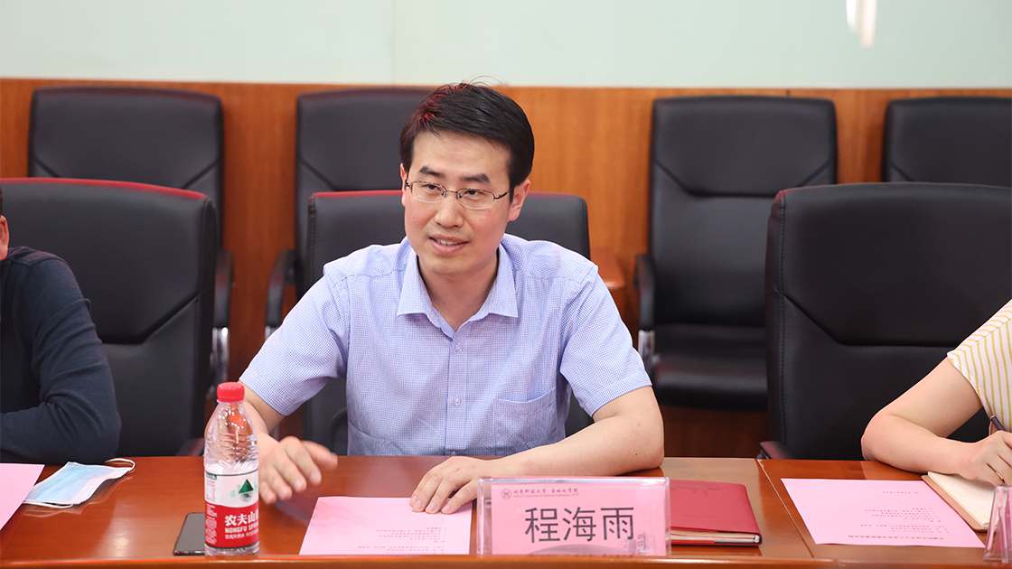 4b1276a3e7ac1483546c41f7a9cd39e5.png 5.png