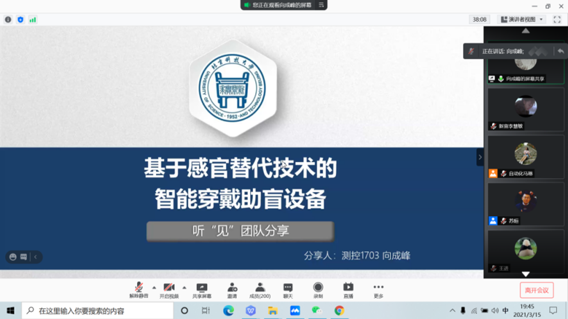 4bde7c7bd3dd858984b039af389e0817.png 1.png