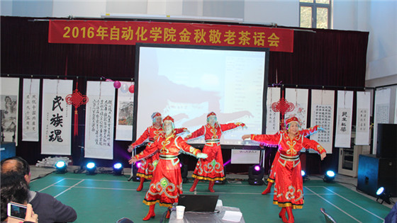 4d1a3d17bedf923e9f42561e0f0db7d6.jpg 蒙古舞.jpg