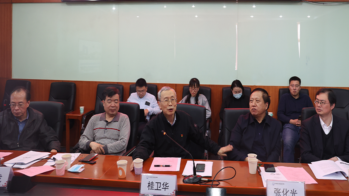 4e4c1969032ff5ef96cbd4dda5e3be5d.png 画板 1.png