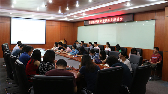 4f6ca3cb0723951764ce670fbf7e5db5.jpg IMG_1575.JPG