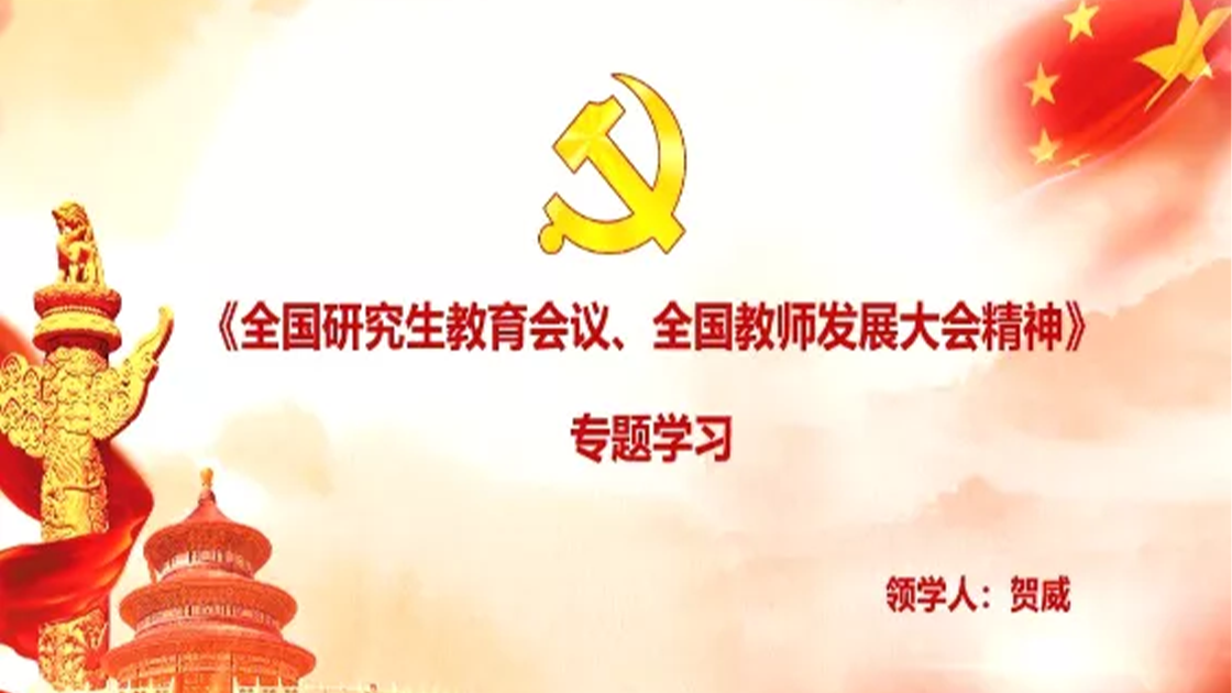 4f789927775c79ee51f773a3dc46866f.png 1.png