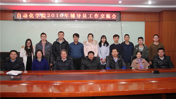 51037ddbd52ee5a0b9184cebd022754a.jpg 1.jpg