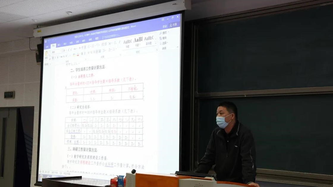 511458c0317a50da7eed92f4078c613b.png 7.png