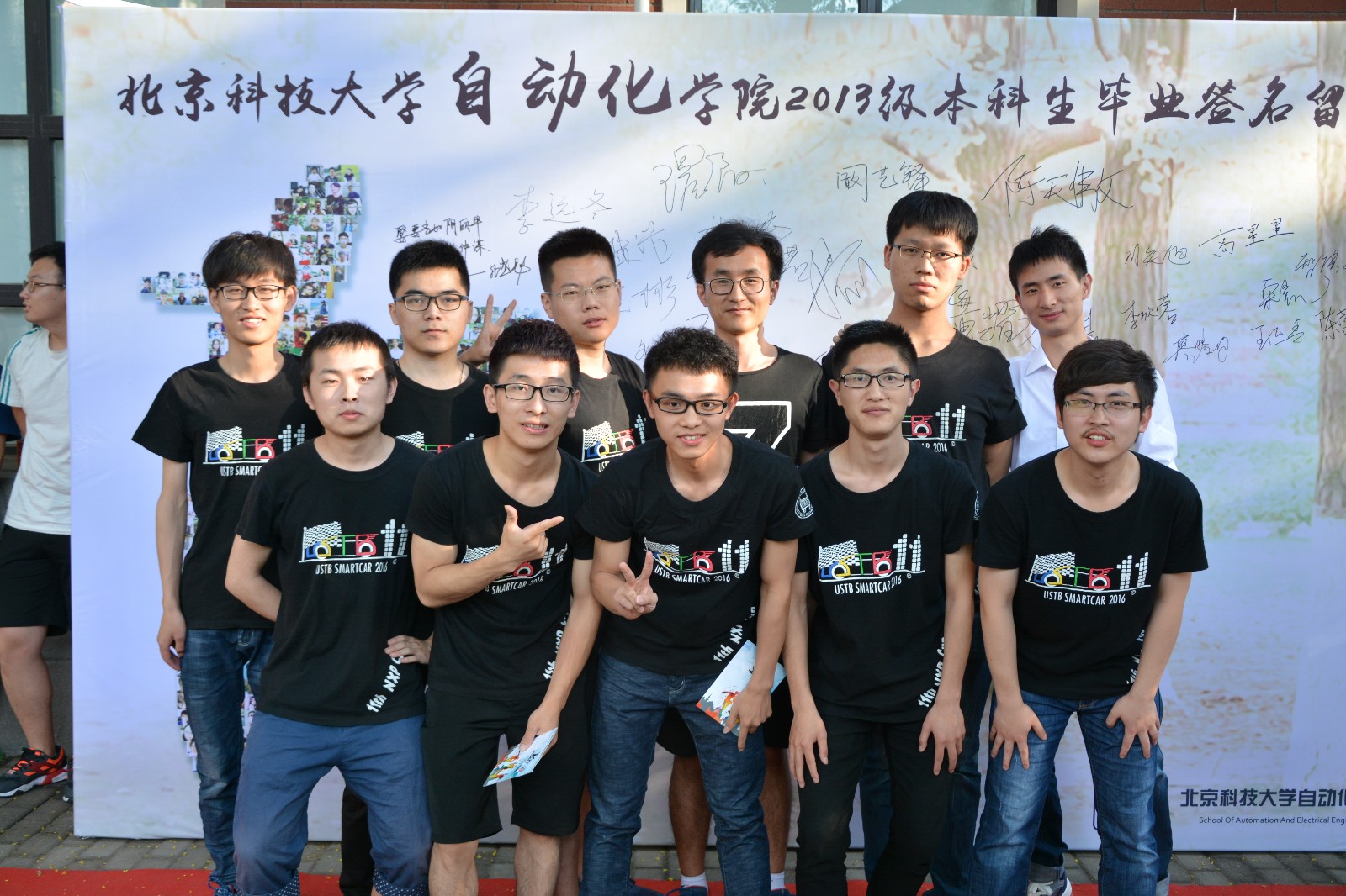 DSC_6379.JPG DSC_6379.JPG