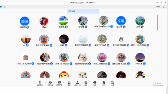 582bd7211aa89cc0fa5d50ba47691d11.png 1.png