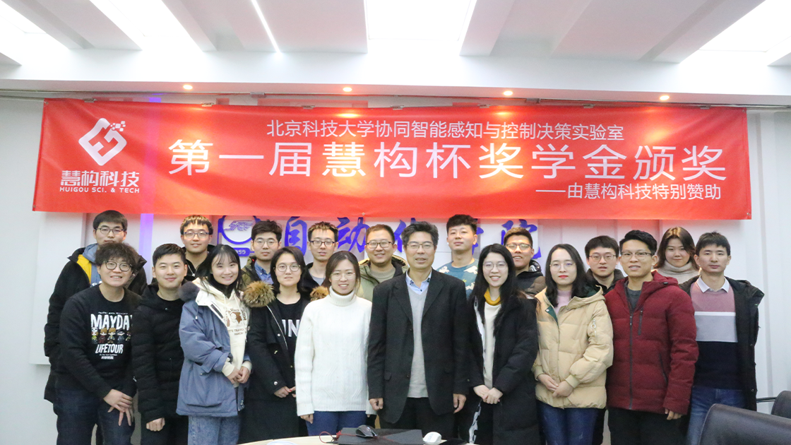 5dd57124f52265d122f5eb0dd22389d8.png 4.png