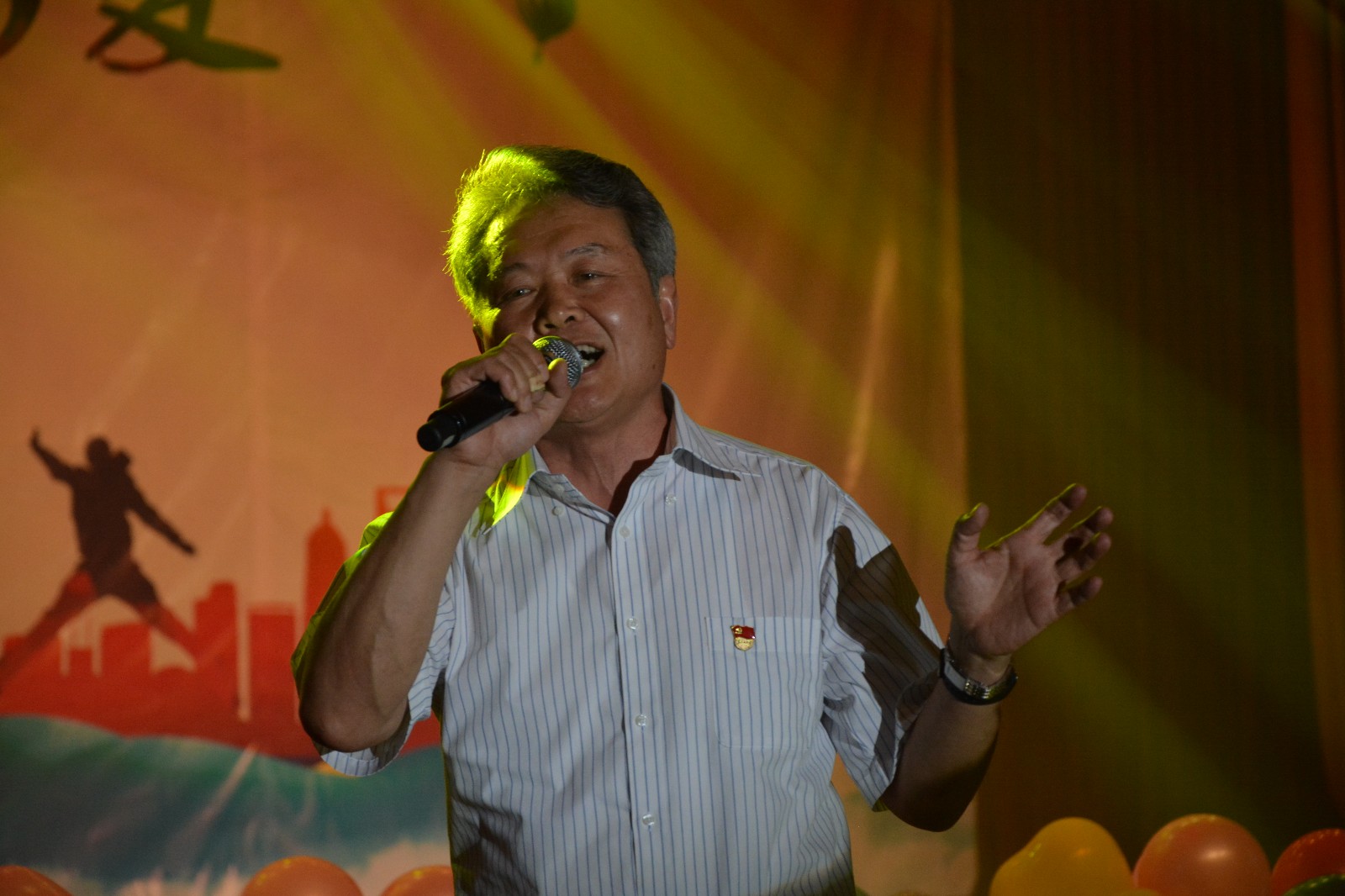 DSC_7330.JPG DSC_7330.JPG