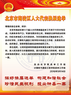 5ff2f969c06eb122ac09a1f6052a5223.png image003_副本.png