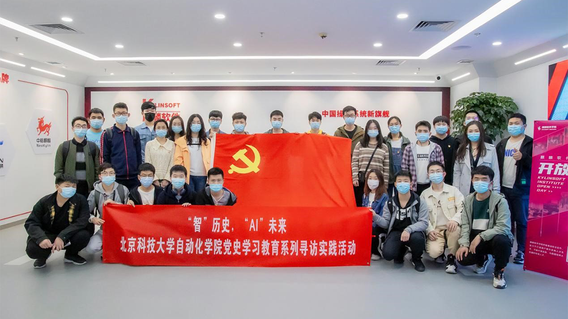 6095828c1a17e13ffaaaea871bc4d388.png e.png