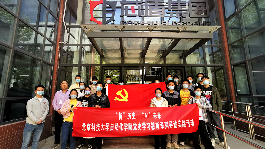 6f2c59b9b3a5617f5885ff81979e274e.png 4.png