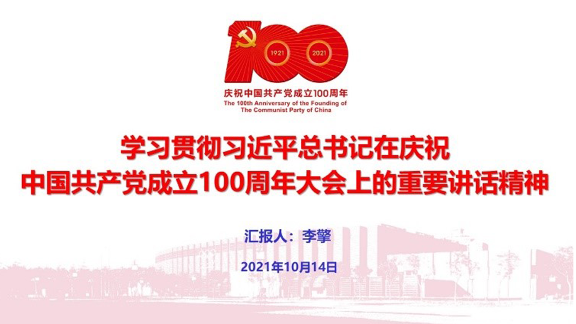 73e21a7cc1b20ec5edeb8cce6c43dd56.png 未标题-1.png