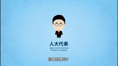 743d11e50239d9dcd90fec44b9e4a066.png 347257097807901111_副本.png