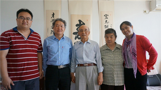 763261aedc79779d8022a5ac7772e467.jpg image001.jpg