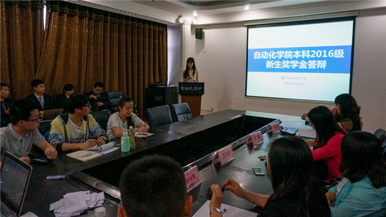 78b3c172c45b7c4baed7f221f8d3254c.jpg 微信图片_20170512165745.jpg