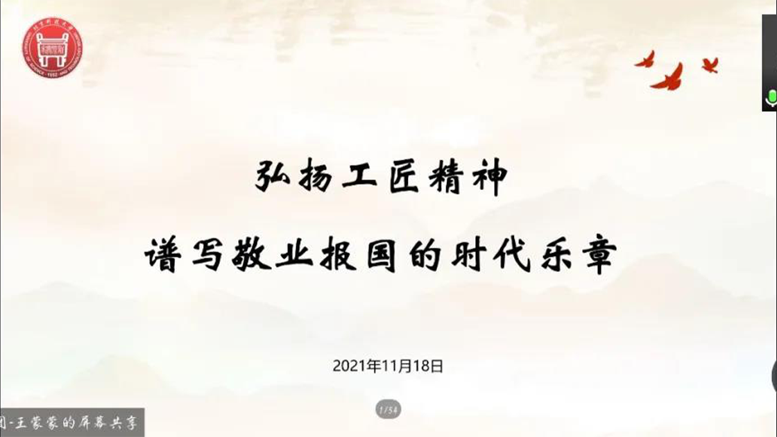 7911a00535fa3863295010a65661d446.png